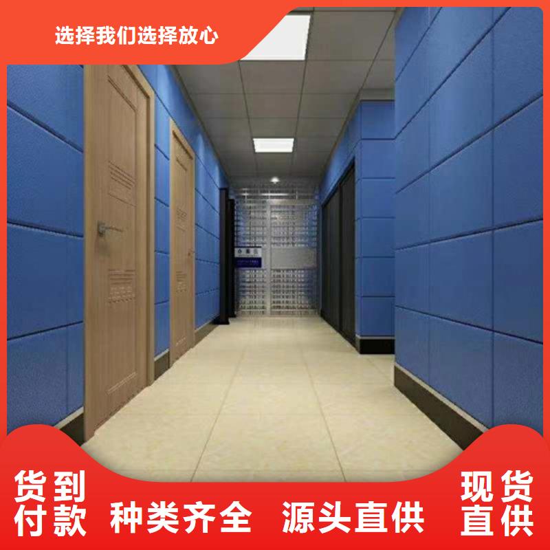 软包吸音板吸声体您想要的我们都有