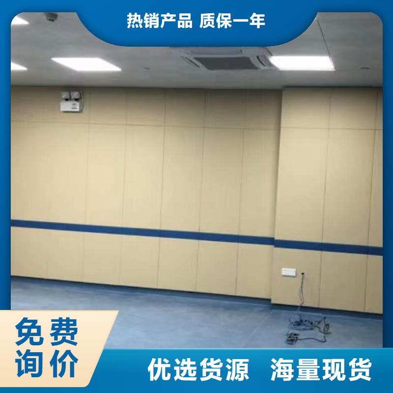 软包吸音板_防撞吸音板售后服务完善
