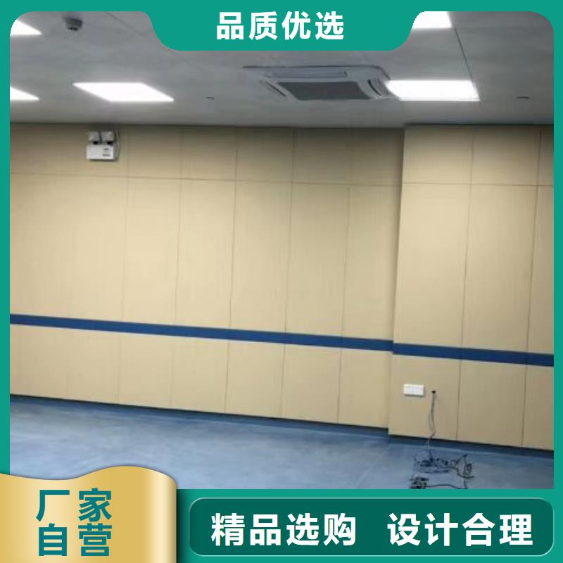 软包吸音板吸声体专注品质