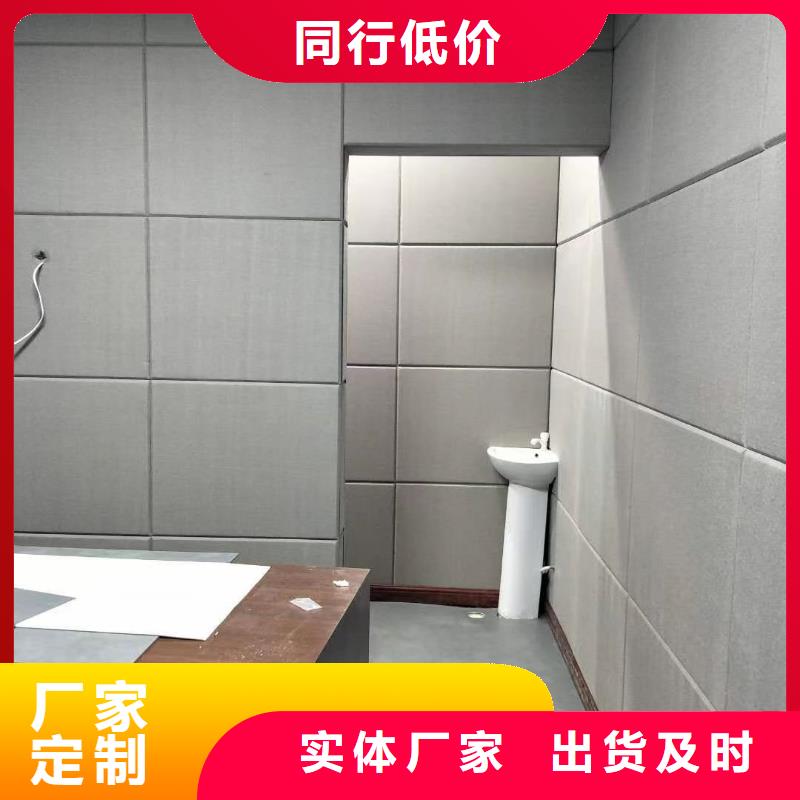防撞吸音板厂家视频-防撞吸音板厂家|百色市|那坡|田林|贵港|钦州|河池|来宾|柳州|北海|崇左