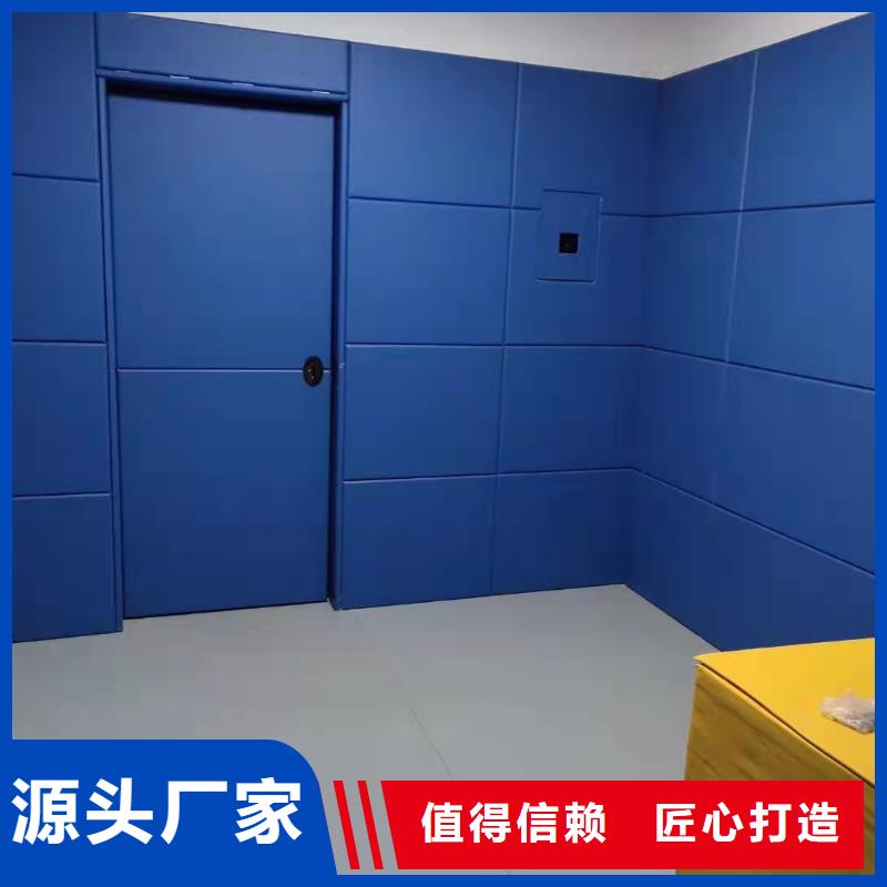 防撞吸音板厂家视频-防撞吸音板厂家|百色市|那坡|田林|贵港|钦州|河池|来宾|柳州|北海|崇左