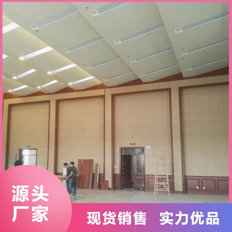 软包吸音板-防撞吸音板专注质量