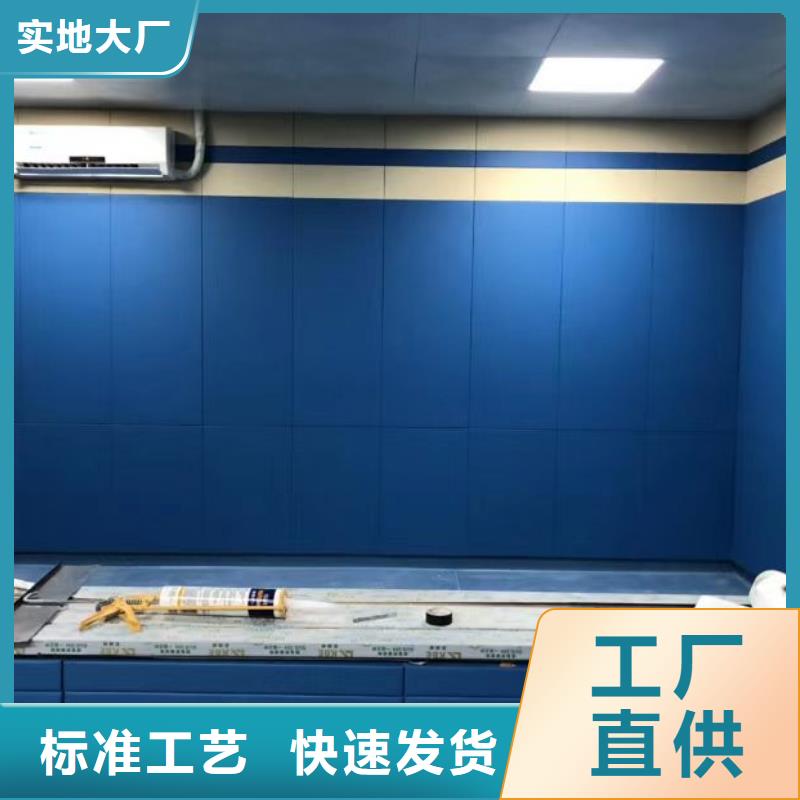 软包吸音板吸音软包生产安装