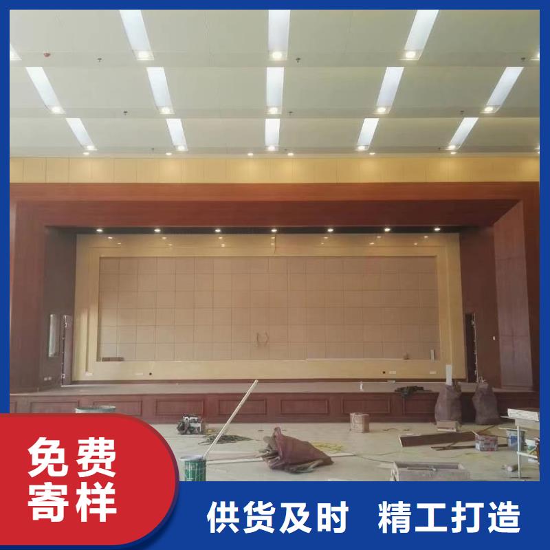 软包吸音板体育馆空间吸声体厂家追求细节品质