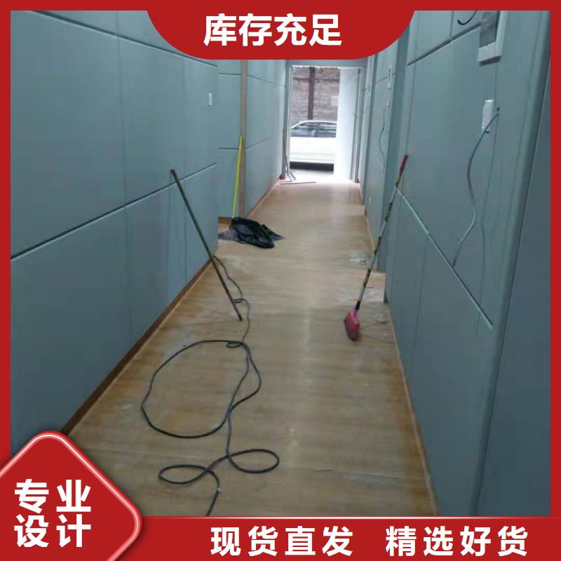 软包吸音板吸声体一站式采购商