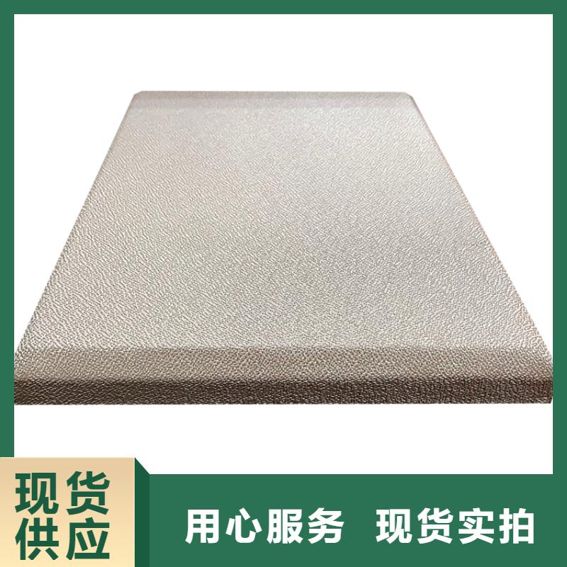 软包吸音板吸声体您想要的我们都有