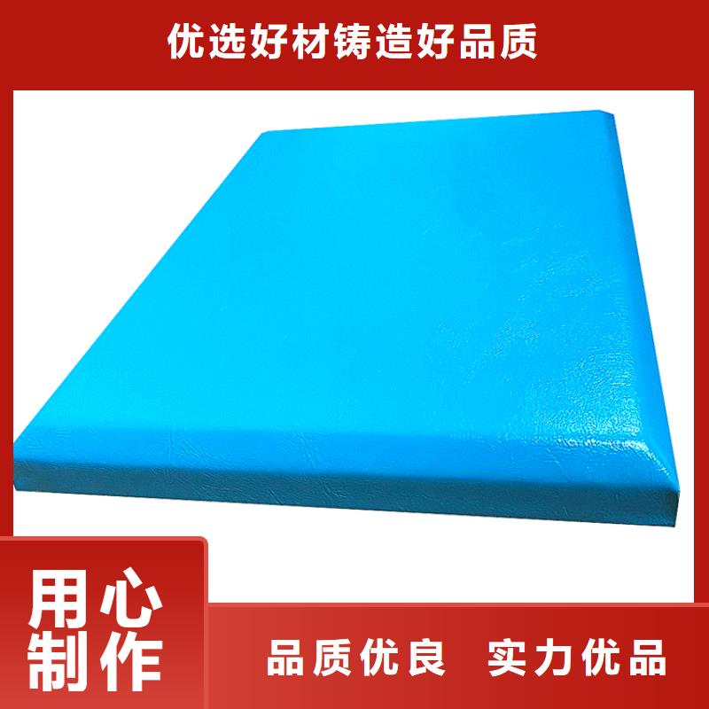软包吸音板体育馆空间吸声体厂家追求细节品质