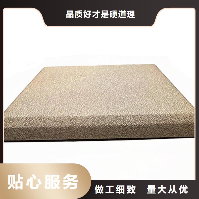 软包吸音板吸声体您想要的我们都有