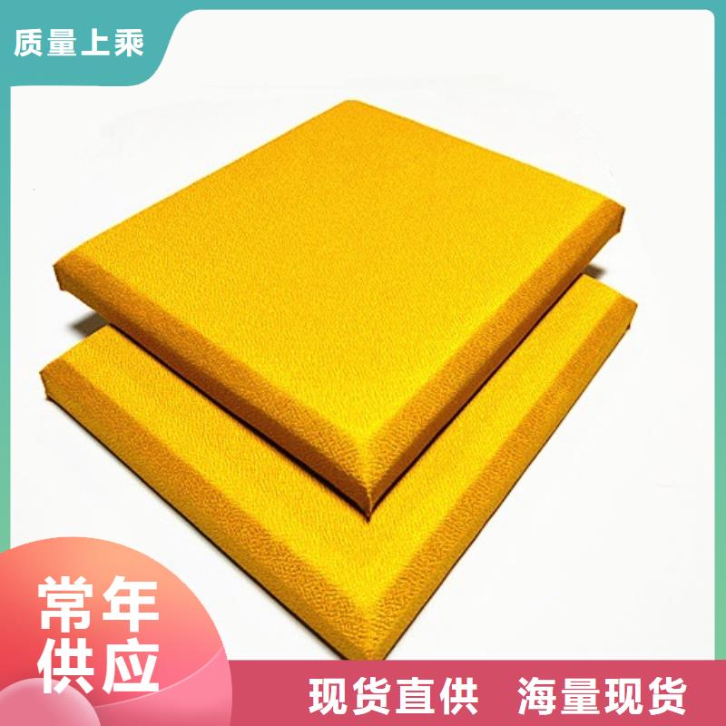 软包吸音板防撞吸音板核心技术