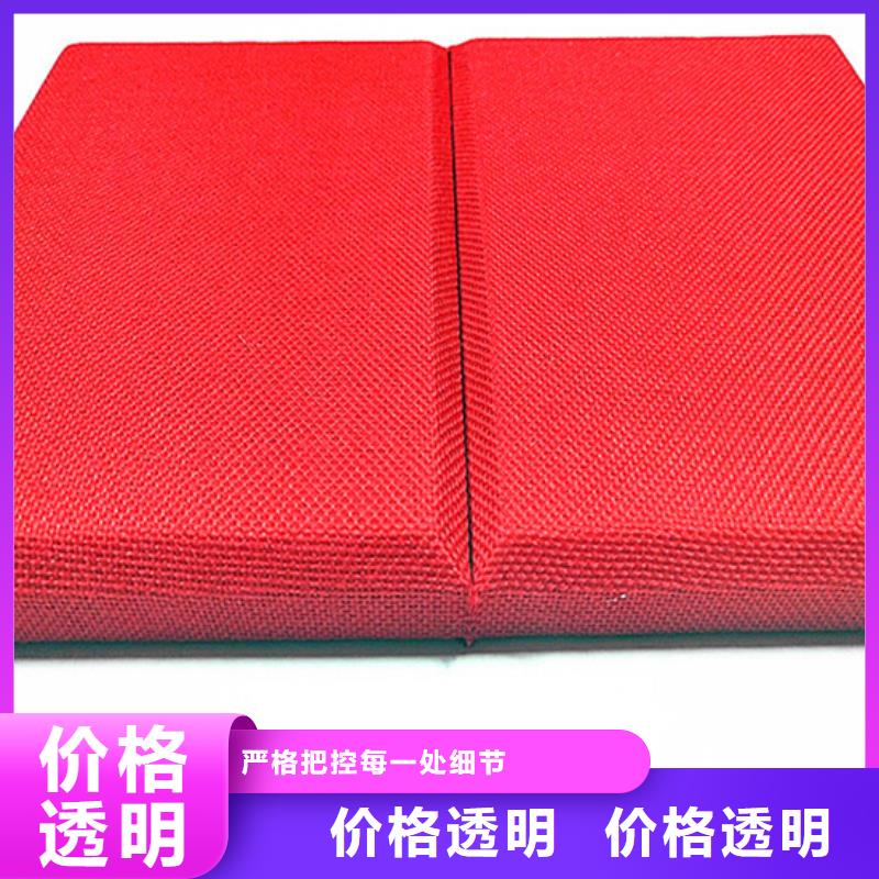 软包吸音板空间吸声体您想要的我们都有