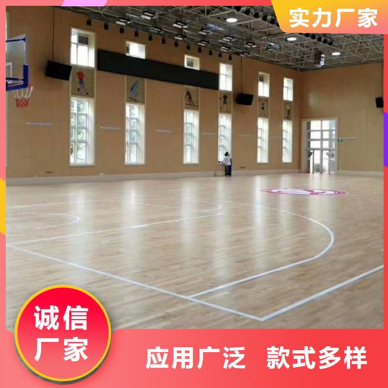 防撞吸音板厂家视频-嘉峪关市防撞吸音板厂家-【本土】可服务区域临夏|庆阳|定西|平凉|白银|武威|甘南