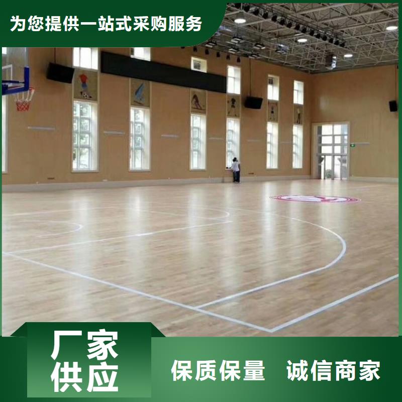 县乒乓球馆体育馆吸音改造公司--2025近方案/价格