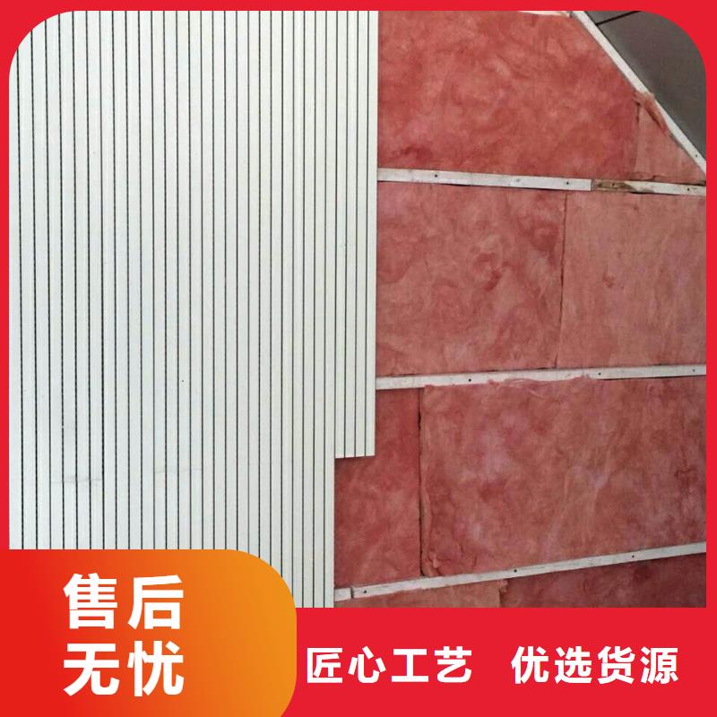 防撞吸音板厂家视频-广西省梧州市凯音防撞吸音板厂家可服务区域蒙山|长洲|钦州|北海|防城港|来宾等
