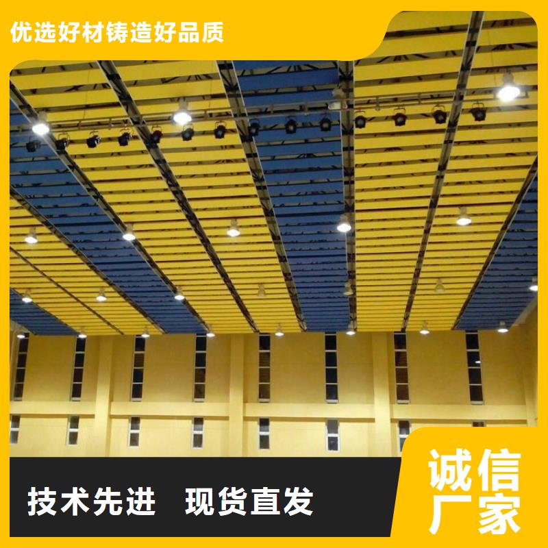专业体育馆声学改造价格--2025近方案/价格