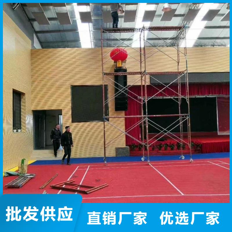 石渠县跳水馆体育馆声学改造方案--2025近方案/价格