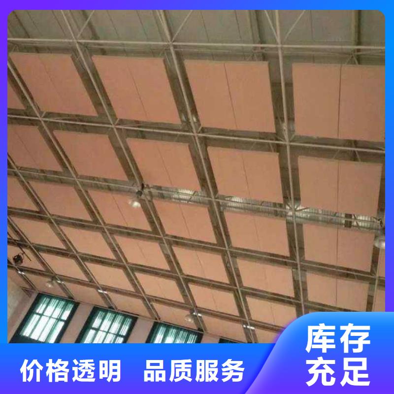 石渠县跳水馆体育馆声学改造方案--2025近方案/价格
