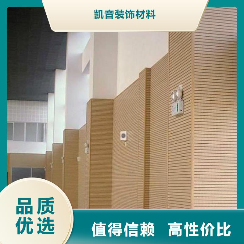 武邑县羽毛球馆体育馆声学改造公司--2025近方案/价格
