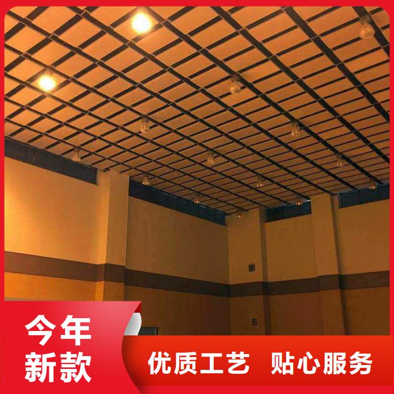 县篮球馆体育馆声学改造公司--2025近方案/价格