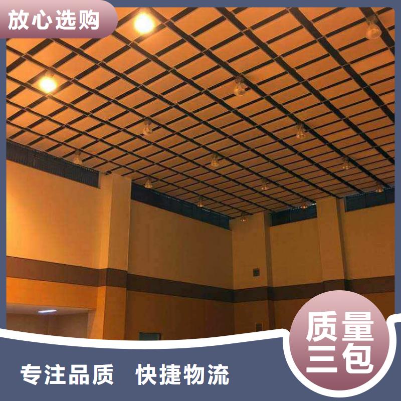 东坡区体育馆声学测试及吸音改造价格--2025近方案/价格