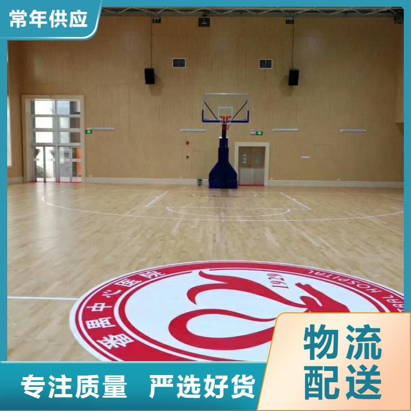 防撞吸音板厂家视频-广西省梧州市凯音防撞吸音板厂家可服务区域蒙山|长洲|钦州|北海|防城港|来宾等