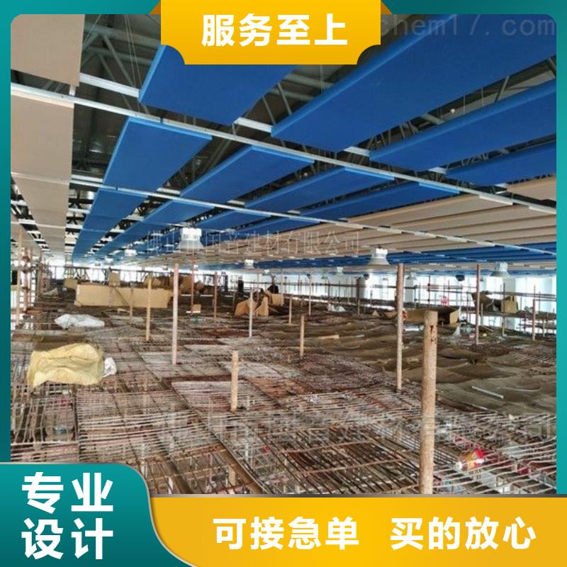 栾城区多功能体育馆吸音改造价格--2025近方案/价格