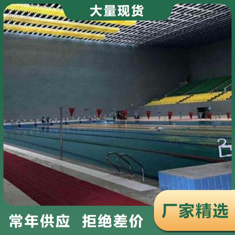 防撞吸音板厂家视频-广西省梧州市凯音防撞吸音板厂家可服务区域蒙山|长洲|钦州|北海|防城港|来宾等