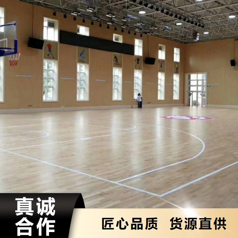 县比赛体育馆声学改造价格--2025近方案/价格