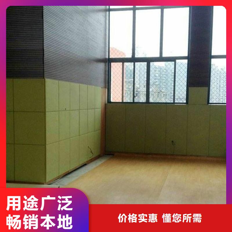 体育馆声学测试及吸音改造价格--2025近方案/价格