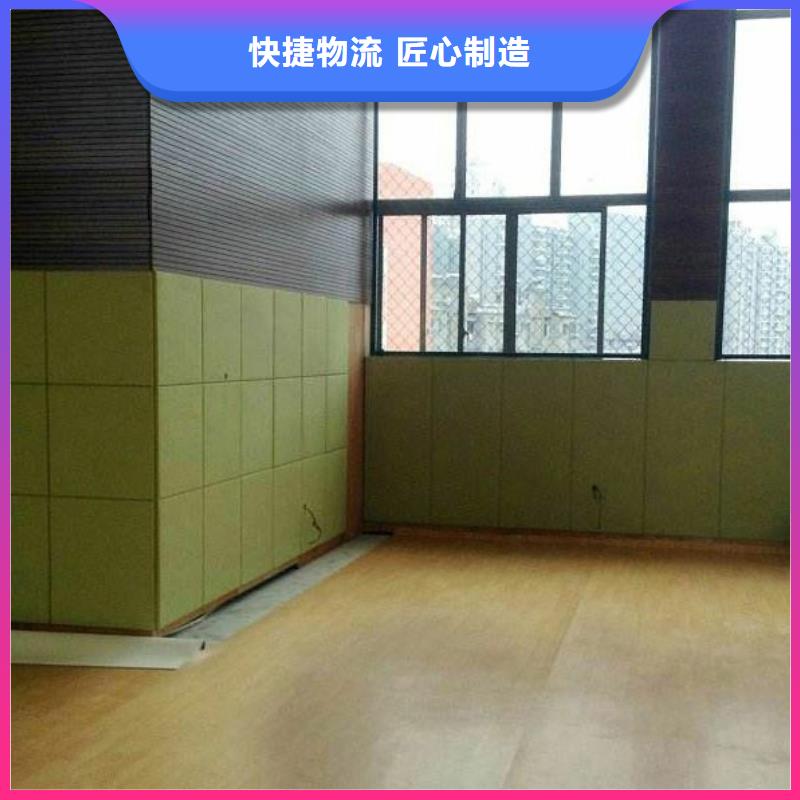 羽毛球馆体育馆吸音改造价格--2025近方案/价格