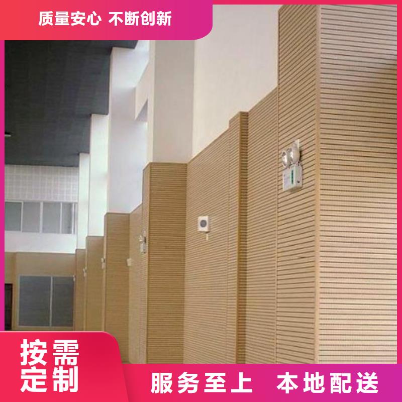 乒乓球馆体育馆吸音改造方案--2025近方案/价格