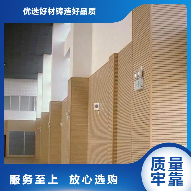 羽毛球馆体育馆吸音改造价格--2025近方案/价格