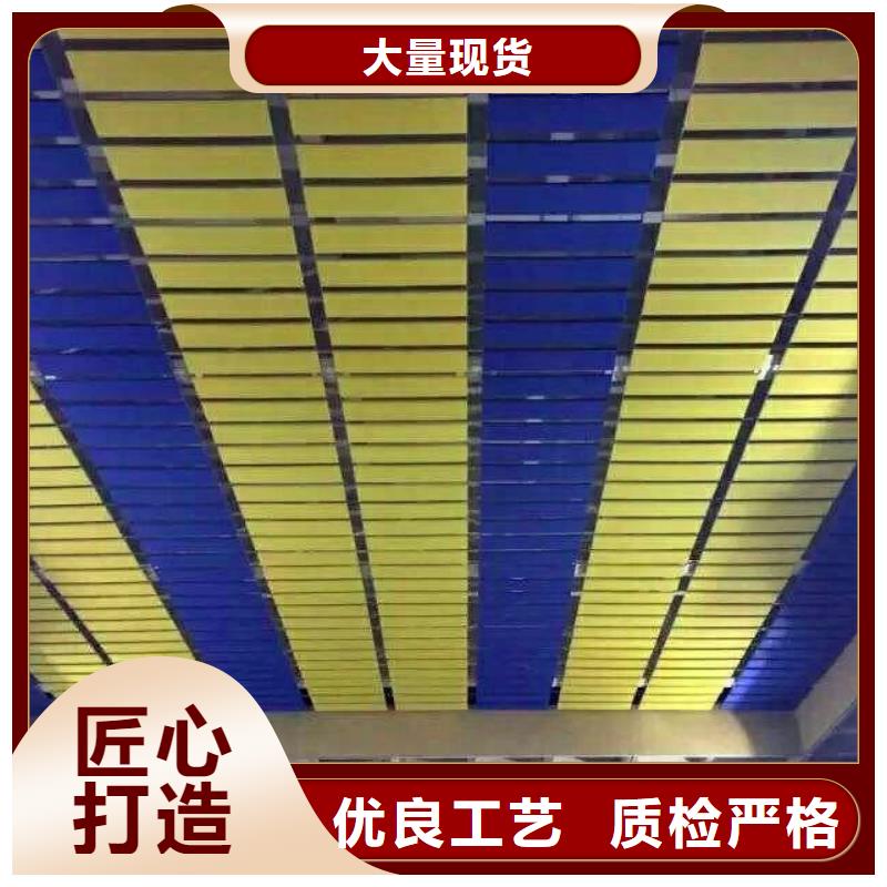 县专业体育馆声学改造价格--2025近方案/价格