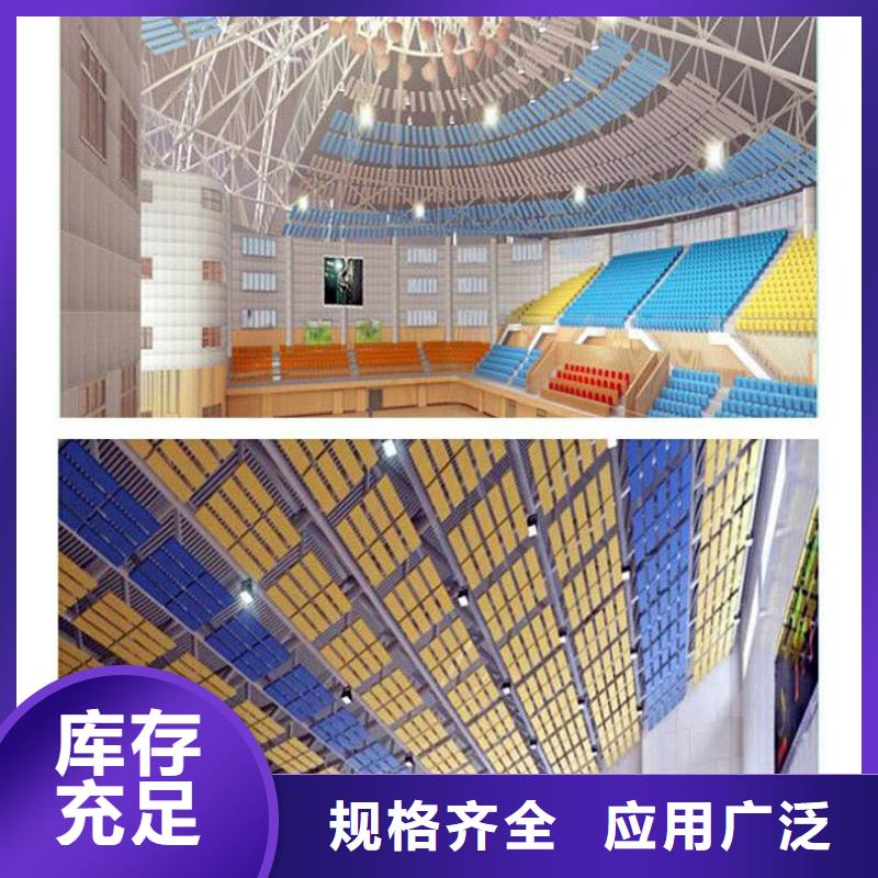 羽毛球馆体育馆吸音改造价格--2025近方案/价格