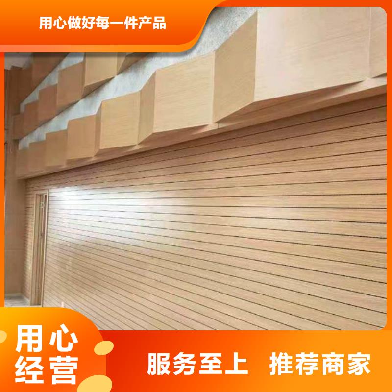 专业体育馆声学改造价格--2025近方案/价格