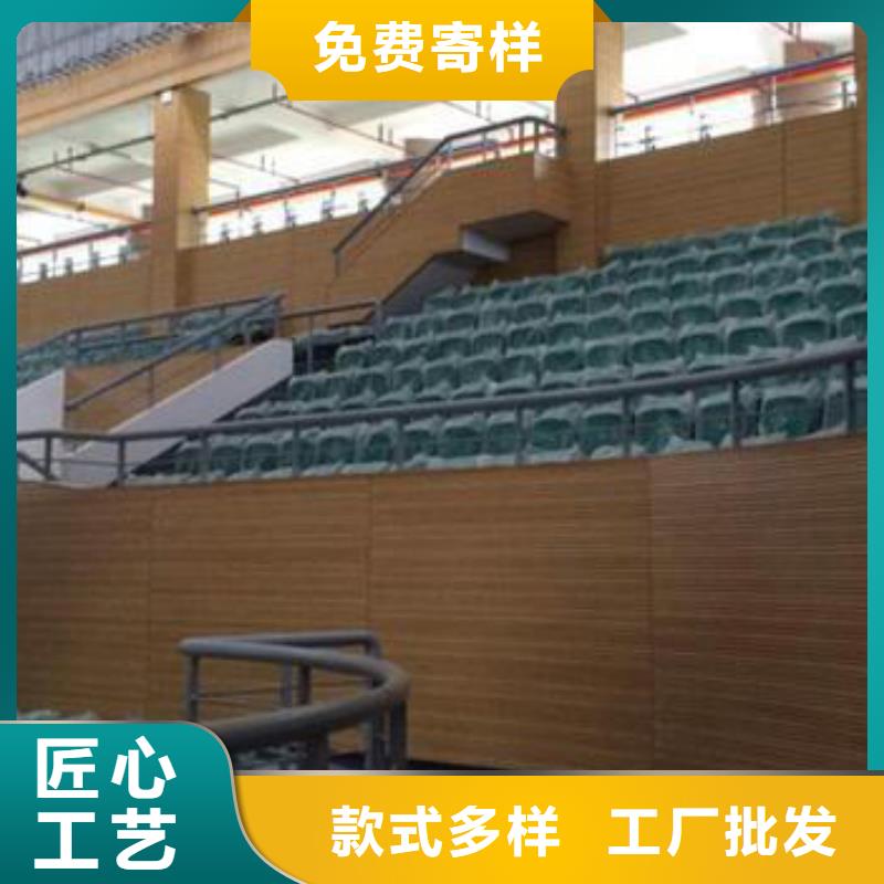 体育馆声学测试及吸音改造价格--2025近方案/价格
