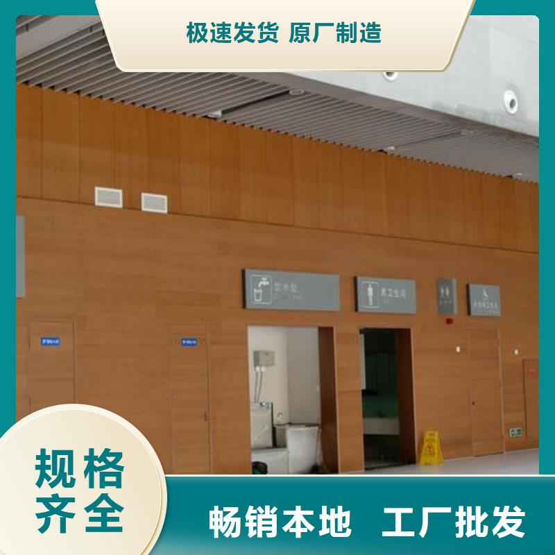 县体育馆吸音改造价格--2025近方案/价格