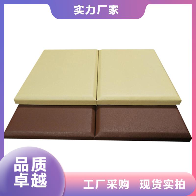 萍乡钢琴室防火布艺软包吸音板