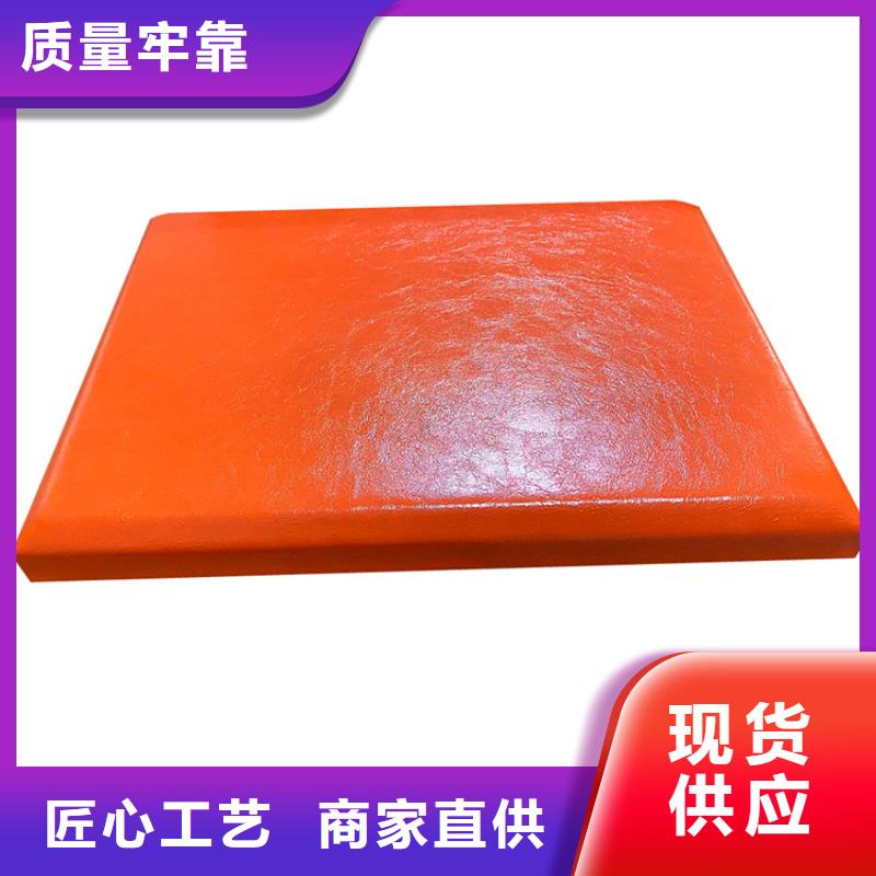 防撞吸音板厂家视频-防撞吸音板厂家-凯音装饰材料(许昌市分公司)服务区域魏都|鄢陵|安阳|焦作|濮阳|鹤壁