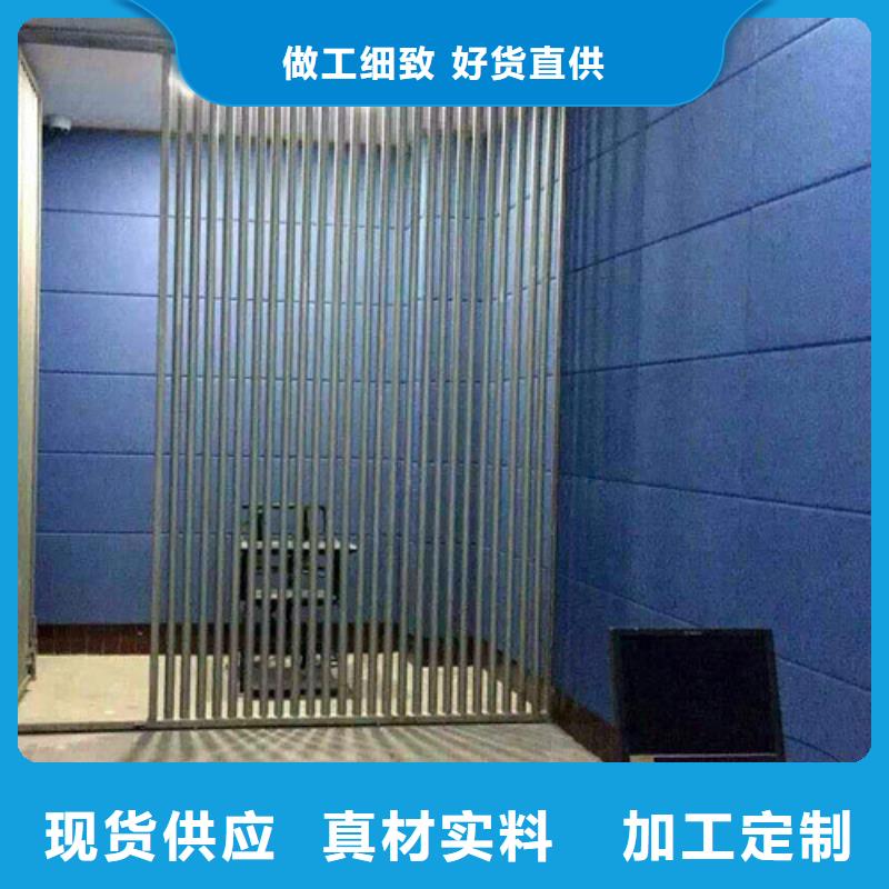 防撞吸音板空间吸声体免费安装
