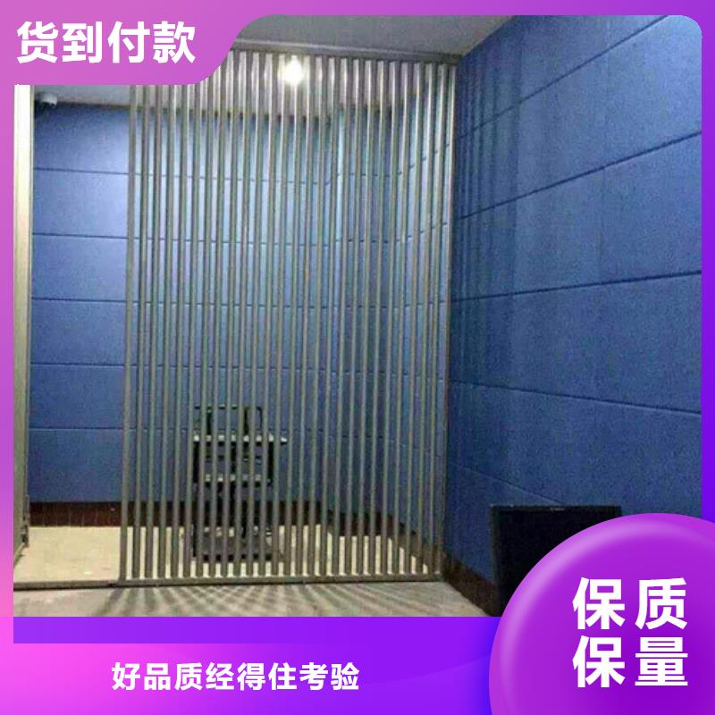防撞吸音板_空间吸声体物流配送