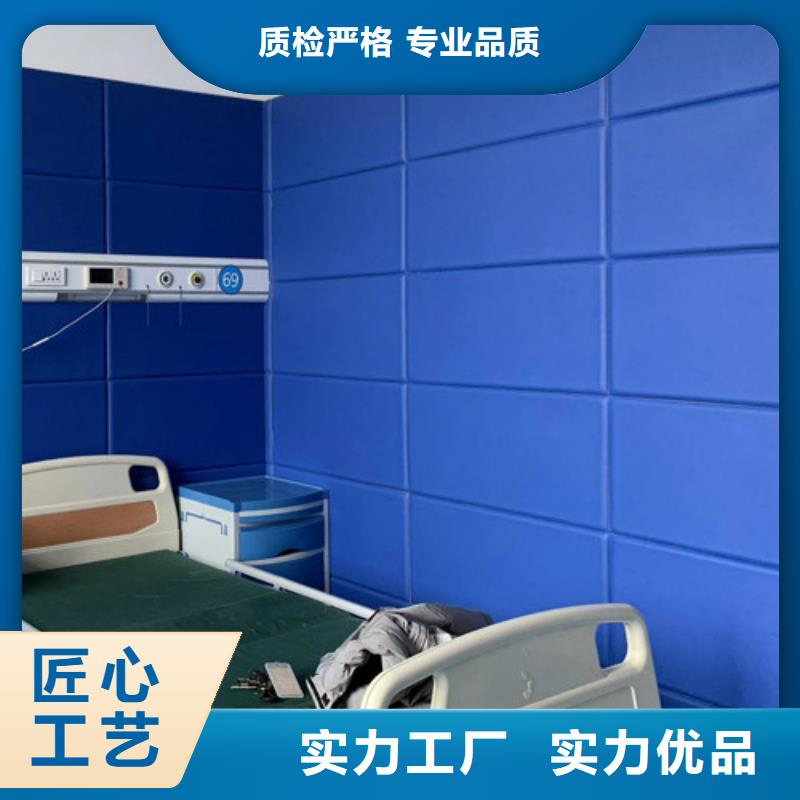 汕头法院审讯室防撞软包墙