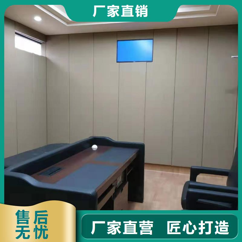 防撞吸音板吸声体厂家一件也发货