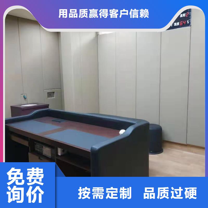 防撞吸音板厂家直营