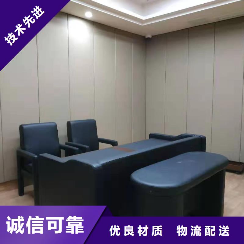 防撞吸音板厂家直营