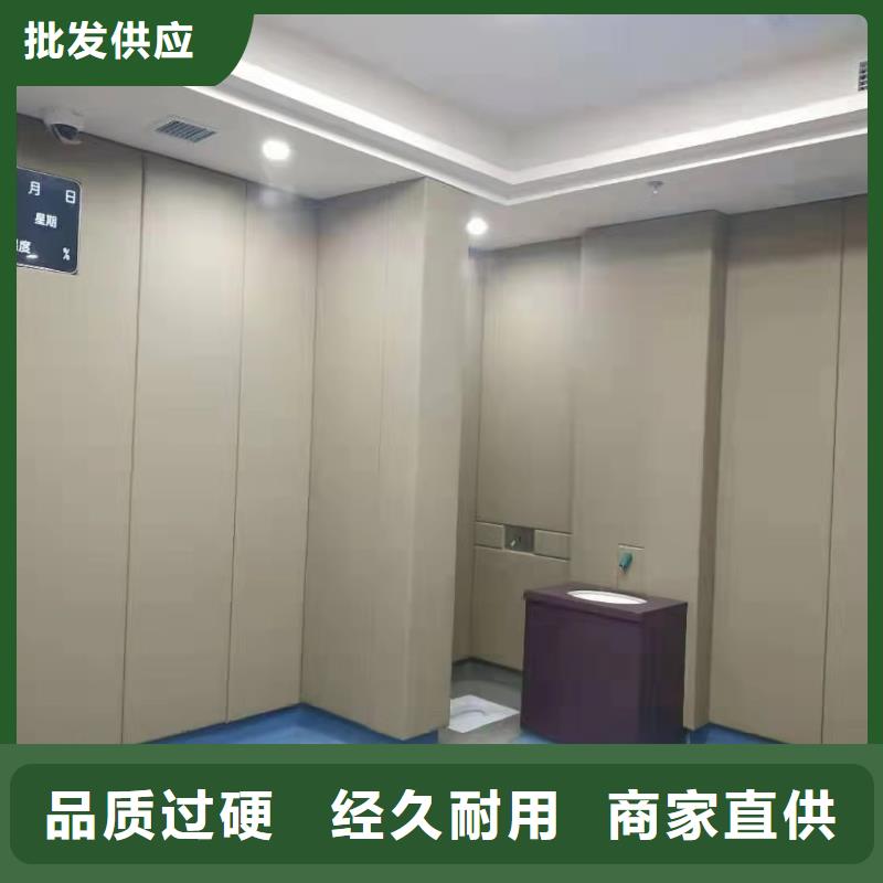 防撞吸音板软包吸音板质量优选