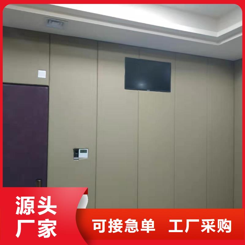 防撞吸音板软包吸音板质量优选