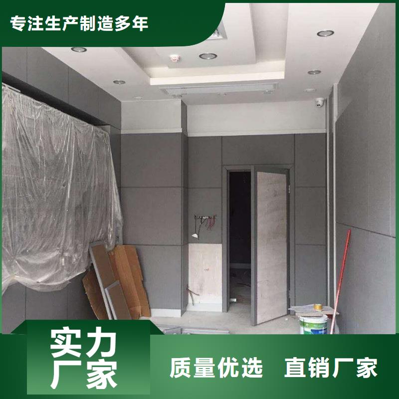 新余反贪局防撞软包吸音板