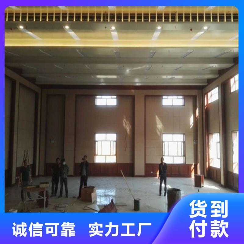 防撞吸音板工艺精细质保长久