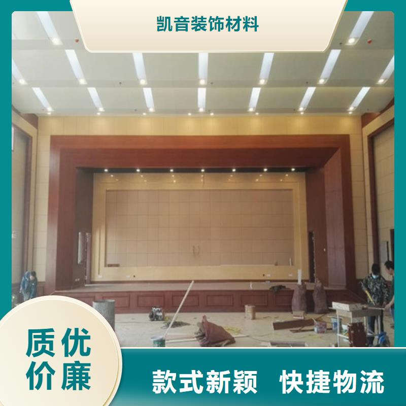 防撞吸音板体育馆空间吸声体细节严格凸显品质