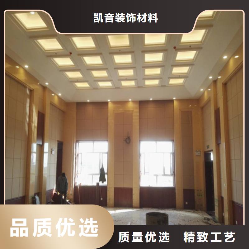 防撞吸音板_吸声体来图定制
